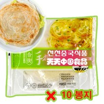 [천천중국식품]중국전통 수좌병 10봉지, 450g*10팩*2850원