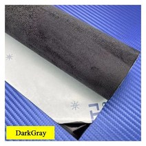 스웨이드 합성 가죽 원단 접착 벨벳 천 자동차 인테리어 캐주얼대 DIY 직물 20 cm 40 50/100 x 149cm, DarkGray_100x145cm