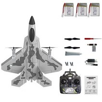 탑건 키덜트 F14 Skyeye-4450 VTOL F22 RC 비행기 성인용 제트 원격 제어 항공기 카메라 포함 세 가지, 03 4 CH-3 Battery