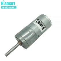 저속 모터 초소형 소형 진동 미니 확장 샤프트 길이 감속기 메탈 기어, 12V 280rpm, 패키지 P