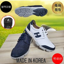 남성골프화 골프화 남성화 에코 비오비 풋조이 지포 스니커즈 캐주얼화 이소영 운동화