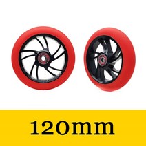 100mm 110mm 120mm 교체 푸시/킥/스턴트 스쿠터 바퀴 베어링 및 부싱 부품 액세서리 2 개/대, [08] 120mm model3