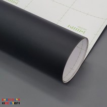 한샘인테리어필름 시트지 방문 테이블 식탁 현관문 싱크대 리폼 셀프시공 무광블랙 S208