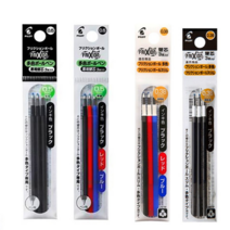 Frixion Ball 지워지는 볼펜 프릭션 3색 0.38mm 0.5mm, 리필심 0.5 검정 3P × 2