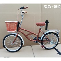 여성자전거 클래식 레트로 성인 생활 자전거 경량 주니어 학생 아줌마자전거 성인용 레트로클래식 바구니달린자전거, 6단, 22인치, B