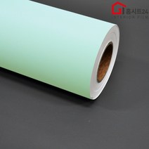 현대인테리어필름 에어프리 생활방수 접착식 선명한 구리항균컬러필름 GAT619 셀라돈민트 Celadon mint, 비방염 (폭)1230mm x (길이)50cm