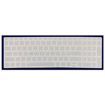 HP 파빌리온 15-eh0122AU 키보드커버 가성비 15.6인치, 실리스킨
