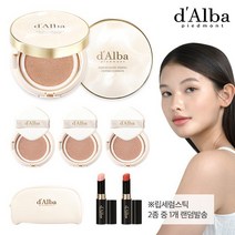 달바 최신상 세럼 글로우 커버쿠션 본품2+리필3+립+파우치, 23호