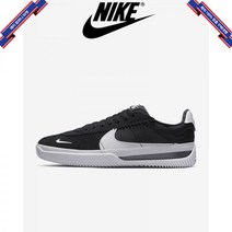[미국정품] 남여공용 나이키 BRSB 블랙 DH9227-001