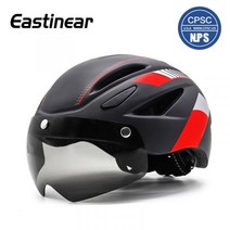 전기 자전거 고글 헬멧 자석 탈착 전동 킥보드 성인 유아, 화이트오렌지