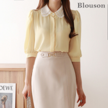 블루종 큐빅 배색 카라 7부 블라우스_B2304BL075B