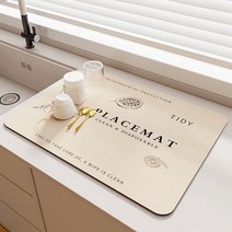 주방 테이블 바닥 배수 매트 실리콘 슬러지 흡수 속건 오일프리 식기건조 식기건조 식기건조 단열 데임방지 식탁보 컵받침, 침리부과 업그레이드-흡수초강력, 30행 40명 출세