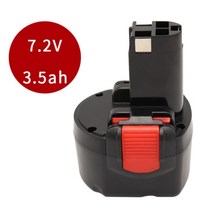 보쉬 배터리 전동 드릴 충전기 밧데리 GSR 7.2V 리필, 7.2V 3.5ah 배터리