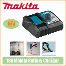 마끼다 18V 배터리 호환 Makita-오리지널 18VRC 충전기 Bl1830 Bl1430 BL1860 BL1890 공구 전원 USB Prot 18VRF Makita 3A 6A, One charger