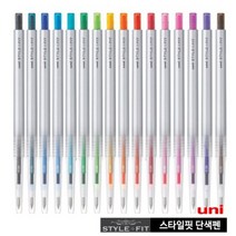 유니 스타일핏 단색 스타일 0.28m (UMN-139-28)m, 오렌지, 1개
