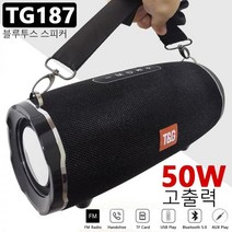 50W 고출력 TG187 블루투스 스피커 PC 컴퓨터 방수 휴대용 열 슈퍼베이스 3D 스테레오 서브 우퍼 Boombox 뮤직 센터 홈 시어터 사운드 바 FM TF, 20W TG192 Black