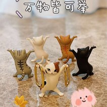 고양이 캣 연필 펜 이어폰 거치대 받침대 진열대 인테리어 소품 5개세트, 다섯 개 한 세트