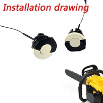 파워딜 오일 연료 캡 세트 Stihl 전기 톱 Ms171, 한개옵션0