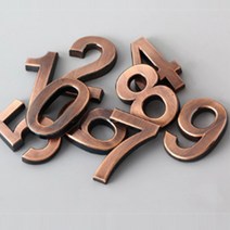 락커번호표 테이블번호표 숫자 스티커 사물함 식당 좌석 플라스틱재질, 실버 3 UK00066