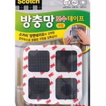 1개배송 3M 방충망 보수 테이프 10X10CM 2P 롤방충망수리 셀프방충망
