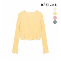 [바닐라비] 여성 하트 단추 물결 라인 가디건