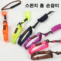 튼튼한 프리미엄 형광 목줄 리드줄 세트 네온 NEON 컬러 스펀지 폼 손잡이 샵베이빌론, 핑크 L