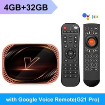 DivX VONTAR X4 TV 박스 안드로이드 11 Amlogic S905X4 4GB 128GB 32GB 64GB 1000M 듀얼 와이파이 4K 60fps AV1 구글 플레이어, [03] 영국 플매트 카펫 러그, [03] 4G32G G21 RC