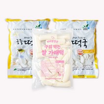 미미의밥상 우리쌀 떡국떡 1kg 2봉+구워먹는 가래떡 1kg 1봉 (총 3kg)