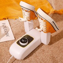 220V 신발 건조기 빠른 히터 탈취기 제습기 장치 겨울용 풋 워머 고품질, 01 Button_03 UK
