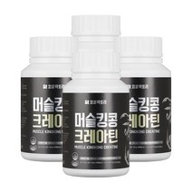 머슬킹콩 크레아틴, 4개, 180정