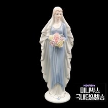 미나박스 미나박스 도자기 피겨린 야드로인형 장식 인형 2, 13.베일여인