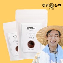청년농원 저온가공 얼그레이 홍차 삼각티백, 1g, 50개입, 2개