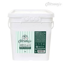 마미스 과탄산소다 대용량 8kg