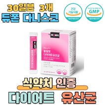 다이어트 유산균 듀폰 다니스코 17종 유산균, 3개, 3g x 30개