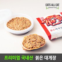 이츠올릿 붉은 대게 장 크래미 150g X 2팩 국내산 9종 모음 택배