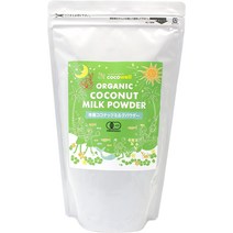 유기농 코코넛 밀크 파우더 160g, 800gml