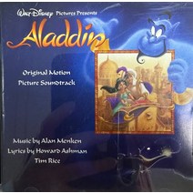중고CD) 알라딘 Aladdin OST (1992년 Walt disney)