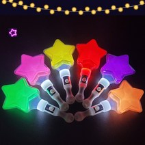 LED 미니별 응원봉/별봉 야광봉 콘서트 응원 파티용품, 미니별 응원봉 핑크색
