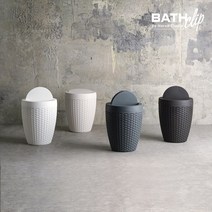 바스클립 라탄 플라스틱 라운드 플립 휴지통 7L, 화이트