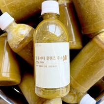 [자체제작 14day ]100%무첨가 땅콩버터그린빈주스 2주프로젝트 28병+ABC주스2병