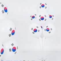 현대협력업체 국경일 행사장 입구장식 스탠드 태극기풍선 경기장 제헌절 나라사랑 키카
