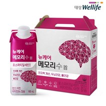 대상웰라이프 뉴케어 메모리수 160ml 20개, 80개