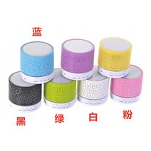 블루투스스피커 레인보우 등 무선 음향 핸드폰 저음포 미니 카드꽂이 PC 야외 휴대 숏 소강포 2464149990, 고배 스피커 _음성 케이블, 곱게 꾸민 등 현란한 버전이다 멋진