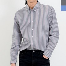 남성 스프라이트 긴팔셔츠 면남방 슬림핏 2색