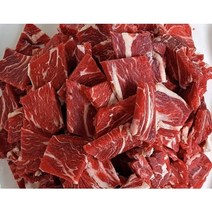 한우1++ 국거리 발린살모듬 (갈비 등심) 500g, 2팩