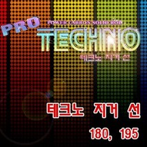 SFC 테크노지거 선 SP-195 선상대 지깅대 광어 우럭 대구 부시리, 단품