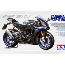 타미야 14133 야마하 YZF-R1M 112 스케일 키트