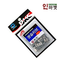 백경 덕용 쌍슬리브 일자클립 우럭 광어 갈치 자작채비용, 쌍쓸리브 S, 1개