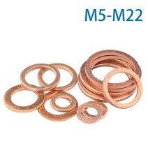 구리 적동 와셔 가스켓 링 플랫 스페이서 M5 M6 M8 M10 M12 M14 M16 M18 M20 M22, M22x28x1.5mm, 10개, 1개