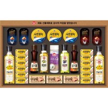 사조 카놀라유 참기름 소금 참치외 안심특선 87호 교회 회사 단체 학교 친구 병문안 답례 감사 명절 선물세트, 46개